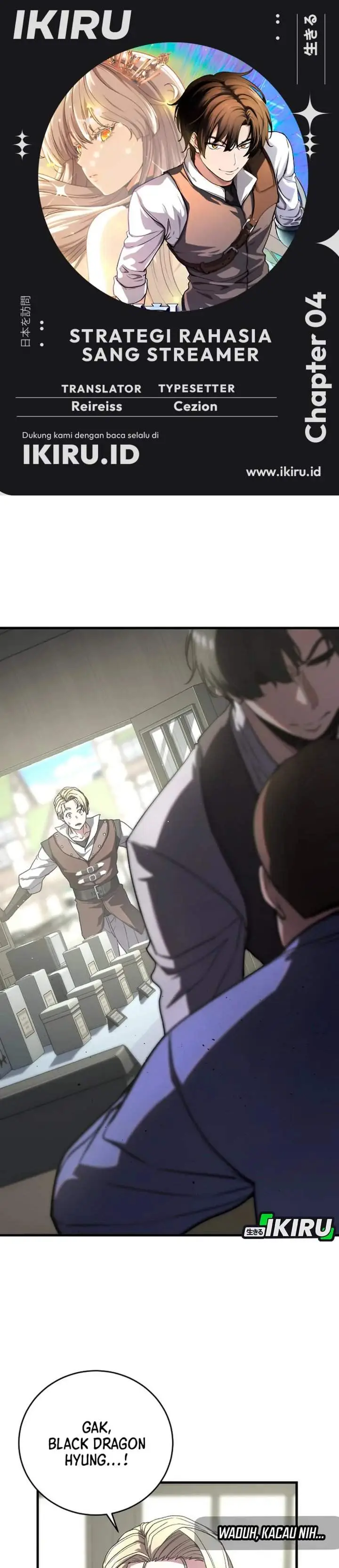 image-komik-the-returnees-hidden-strategy-stream-chapter-4-0/41