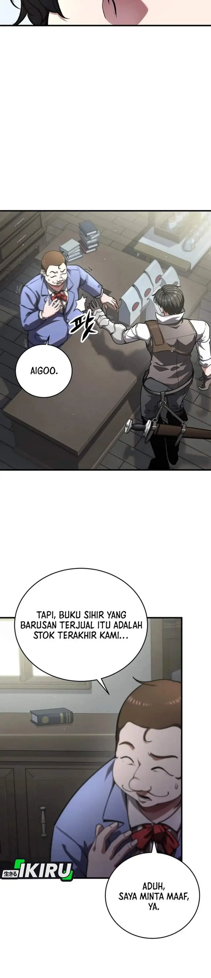 image-komik-the-returnees-hidden-strategy-stream-chapter-4-3/41