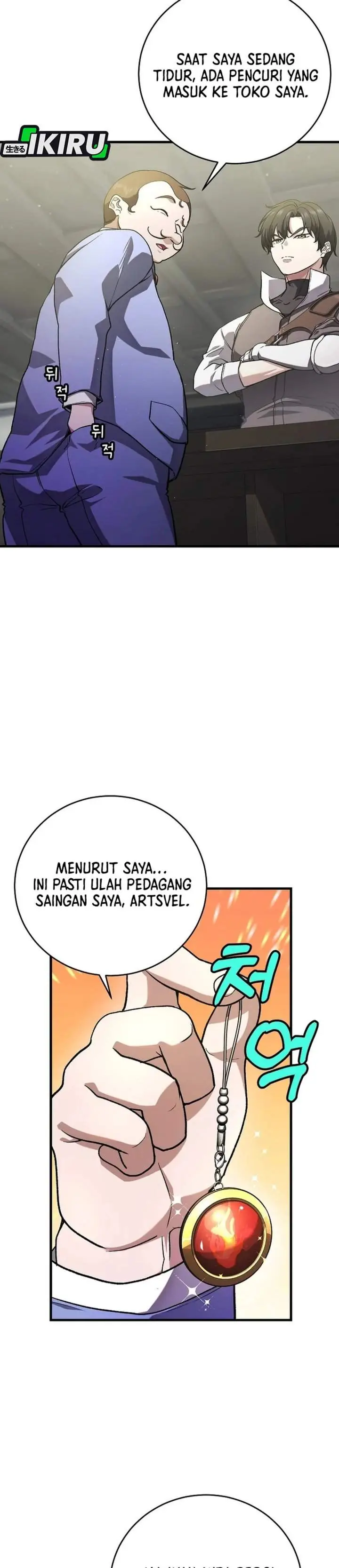 image-komik-the-returnees-hidden-strategy-stream-chapter-4-5/41