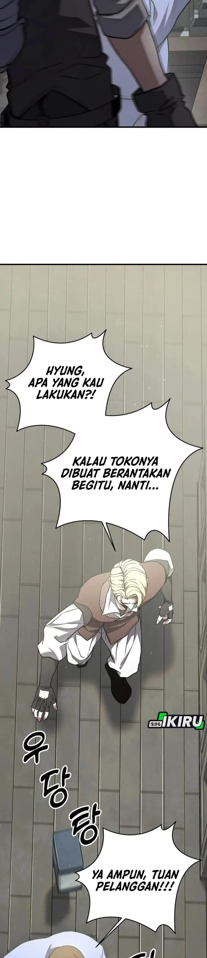 image-komik-the-returnees-hidden-strategy-stream-chapter-4-12/41