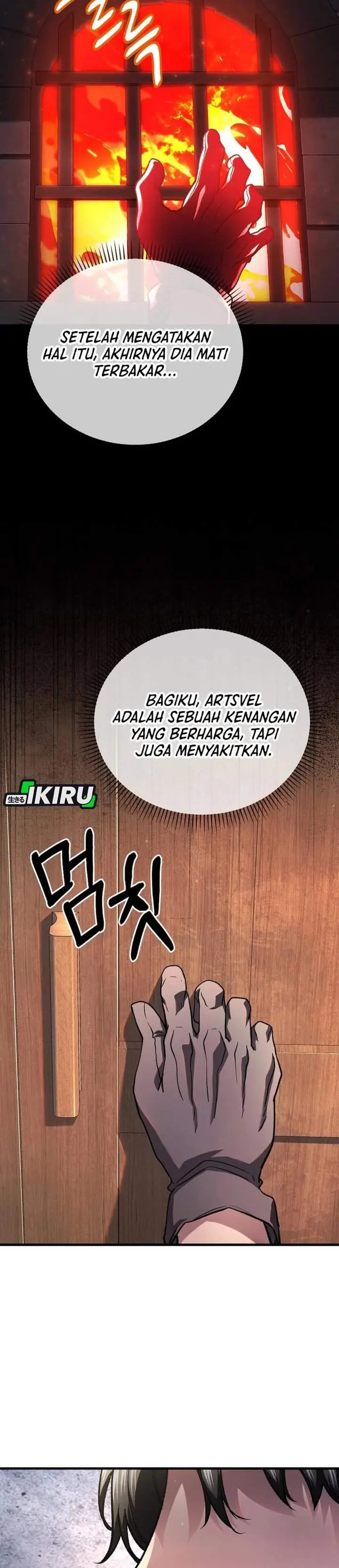 image-komik-the-returnees-hidden-strategy-stream-chapter-4-33/41