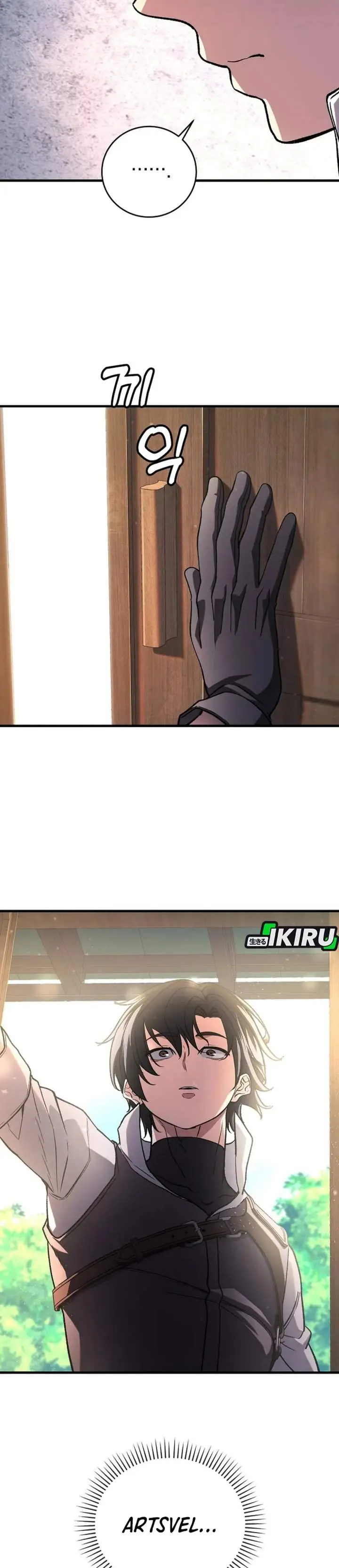 image-komik-the-returnees-hidden-strategy-stream-chapter-4-34/41