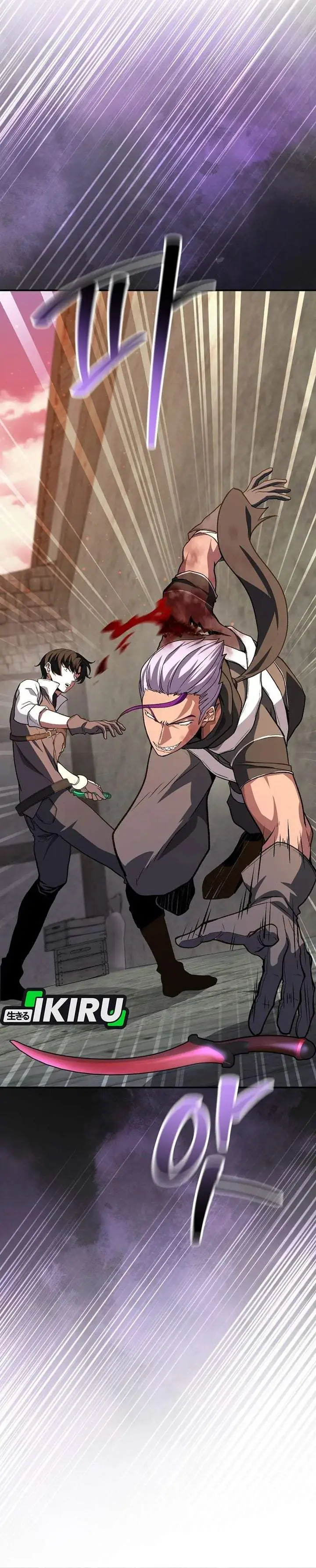 image-komik-the-returnees-hidden-strategy-stream-chapter-40-1/44