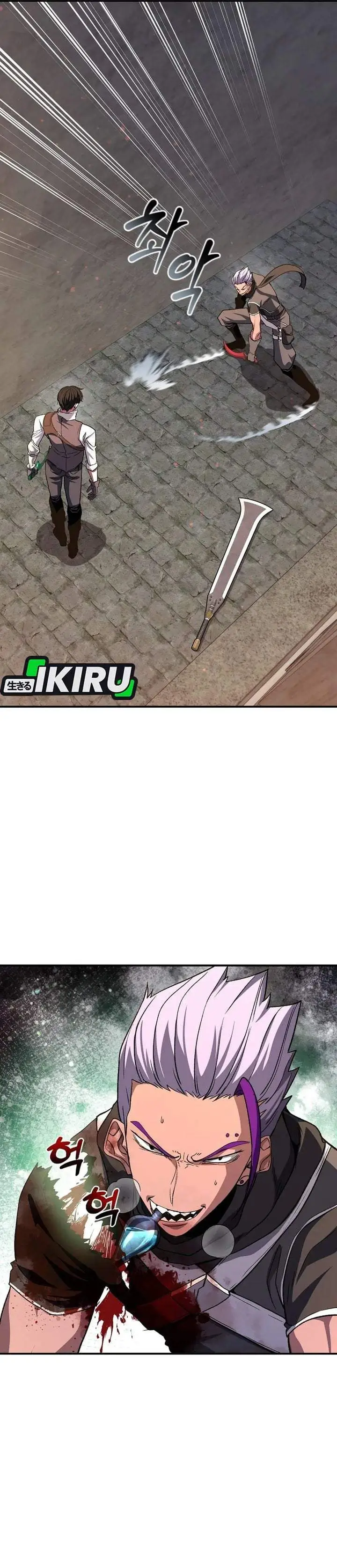 image-komik-the-returnees-hidden-strategy-stream-chapter-40-2/44