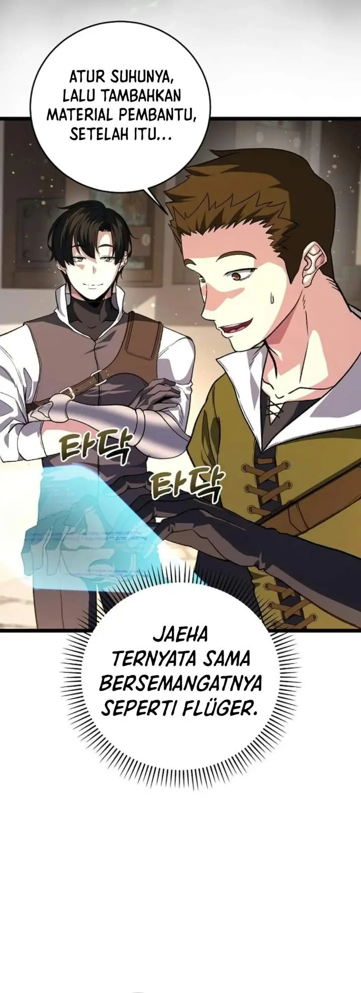 image-komik-the-returnees-hidden-strategy-stream-chapter-41-24/52