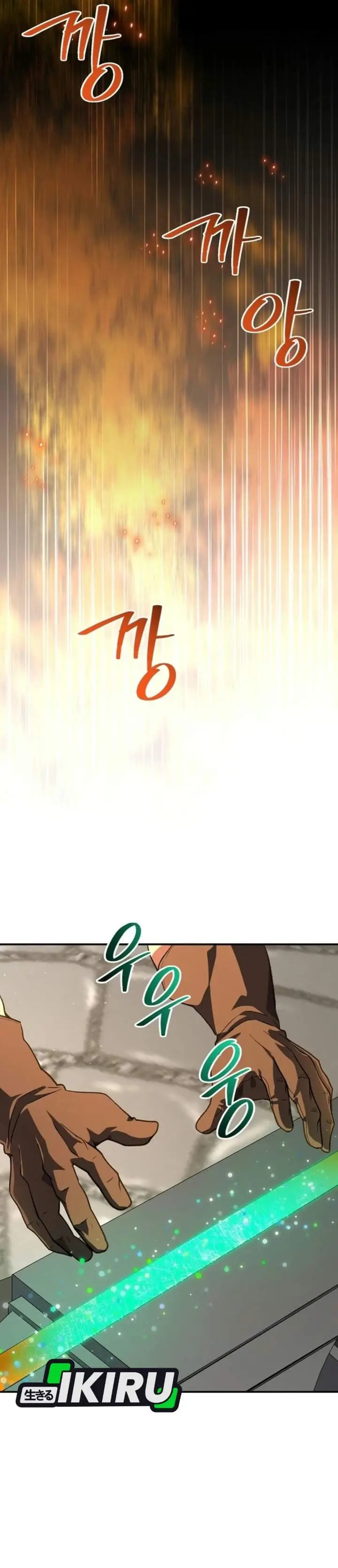 image-komik-the-returnees-hidden-strategy-stream-chapter-41-37/52