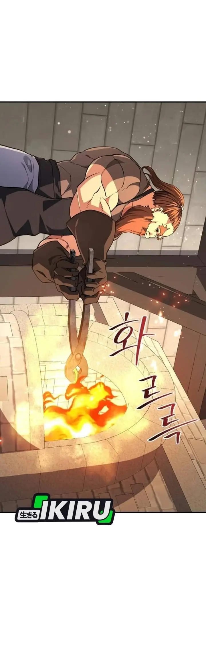 image-komik-the-returnees-hidden-strategy-stream-chapter-41-38/52