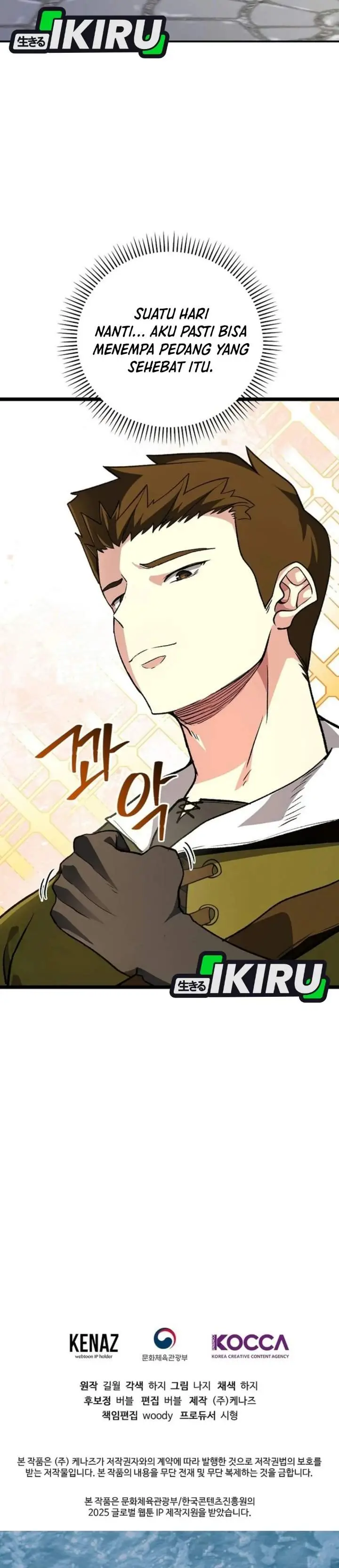 image-komik-the-returnees-hidden-strategy-stream-chapter-41-51/52