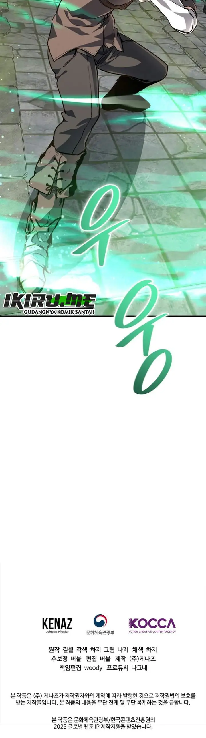 image-komik-the-returnees-hidden-strategy-stream-chapter-42-49/50