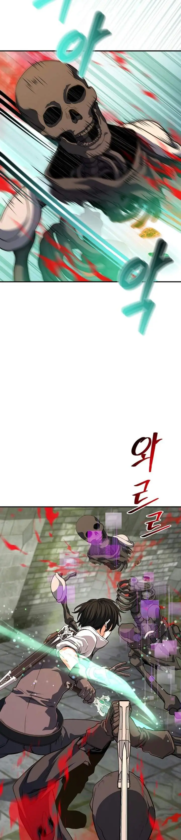 image-komik-the-returnees-hidden-strategy-stream-chapter-43-12/50