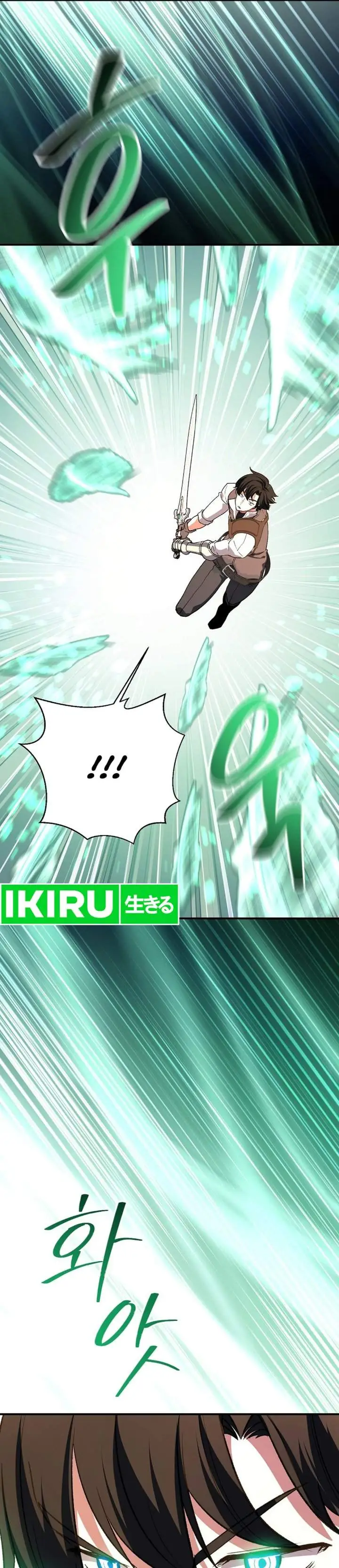 image-komik-the-returnees-hidden-strategy-stream-chapter-43-33/50
