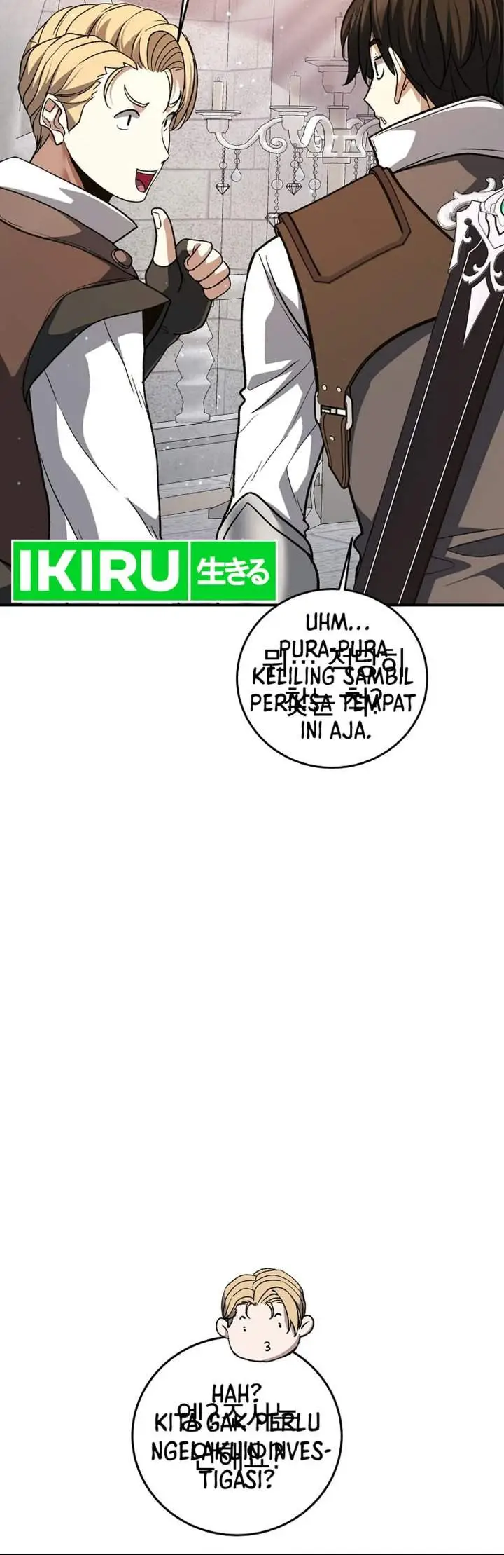 image-komik-the-returnees-hidden-strategy-stream-chapter-43-44/50