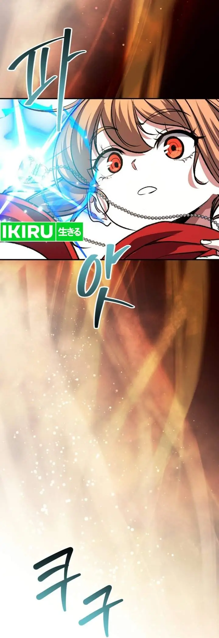 image-komik-the-returnees-hidden-strategy-stream-chapter-43-47/50