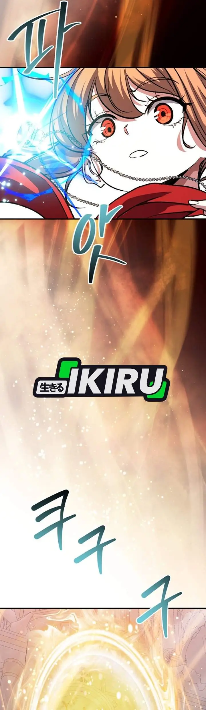 image-komik-the-returnees-hidden-strategy-stream-chapter-44-2/43
