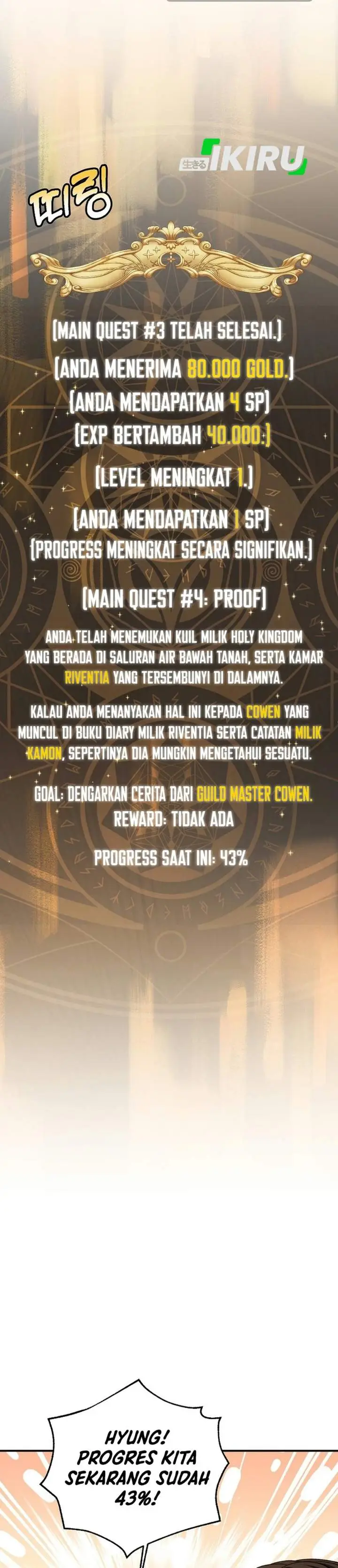 image-komik-the-returnees-hidden-strategy-stream-chapter-45-21/48