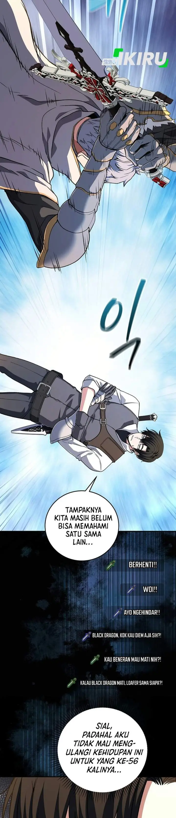 image-komik-the-returnees-hidden-strategy-stream-chapter-45-44/48