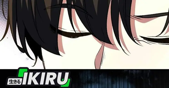 image-komik-the-returnees-hidden-strategy-stream-chapter-45-45/48