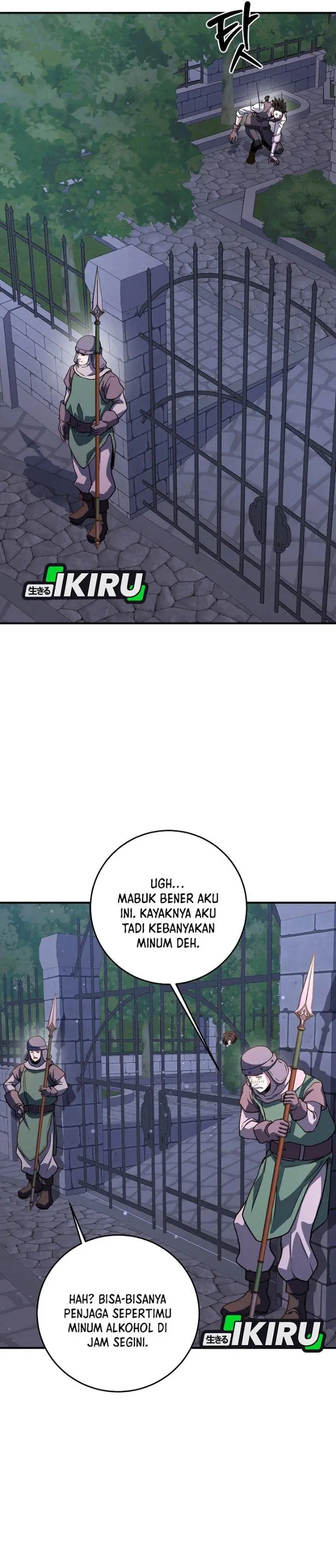 image-komik-the-returnees-hidden-strategy-stream-chapter-46-15/33