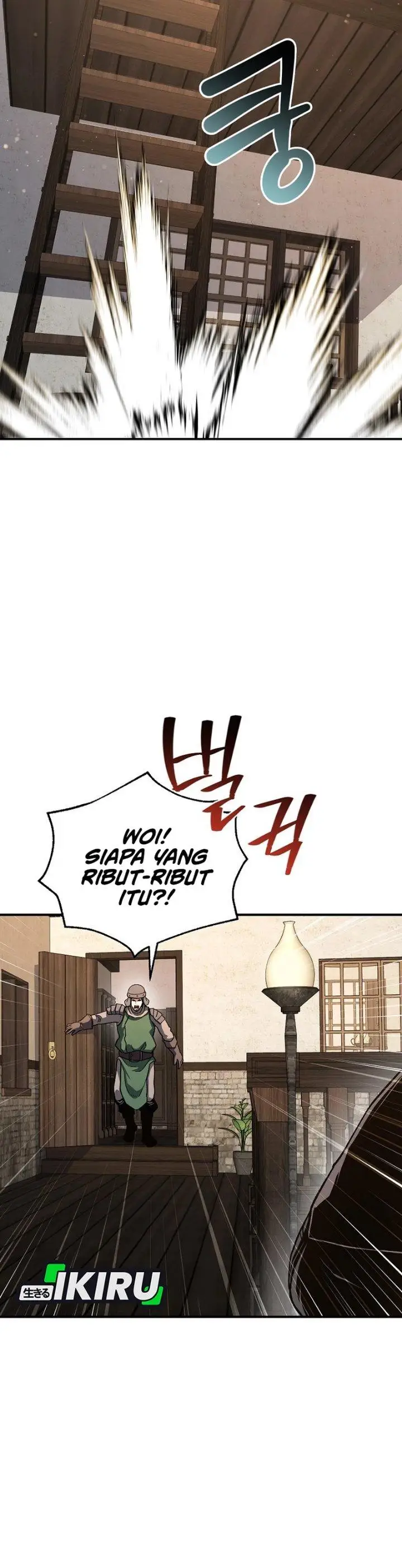 image-komik-the-returnees-hidden-strategy-stream-chapter-46-29/33