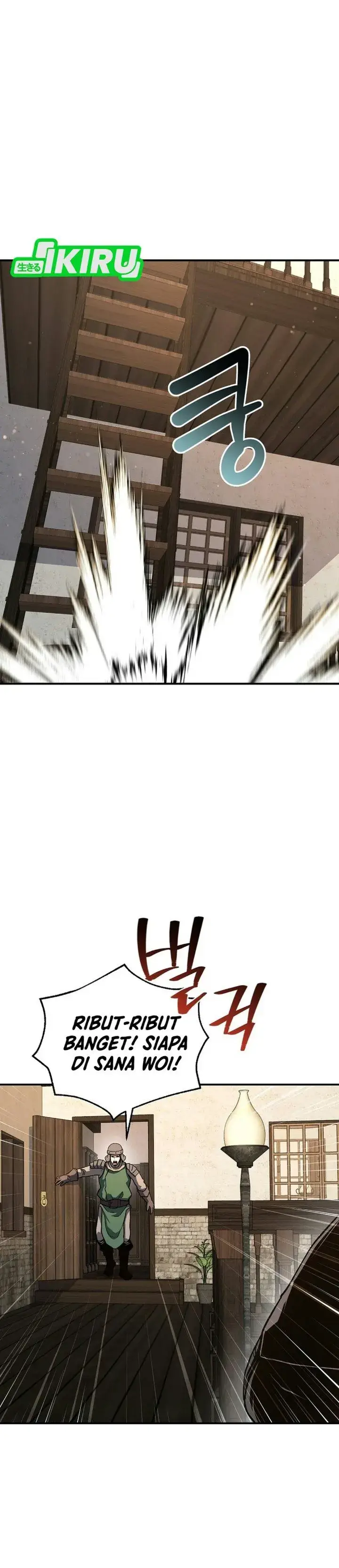 image-komik-the-returnees-hidden-strategy-stream-chapter-47-1/43