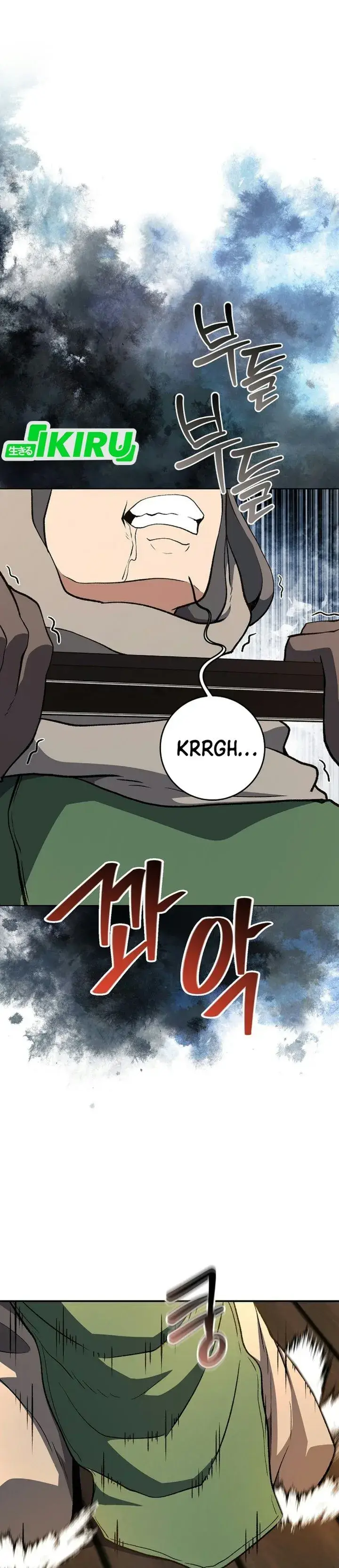image-komik-the-returnees-hidden-strategy-stream-chapter-47-8/43