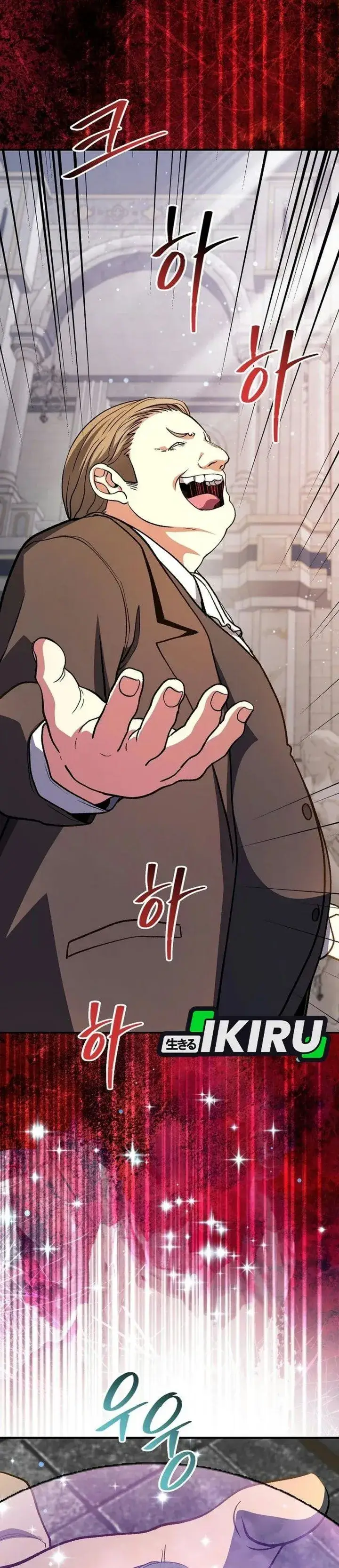 image-komik-the-returnees-hidden-strategy-stream-chapter-48-20/52