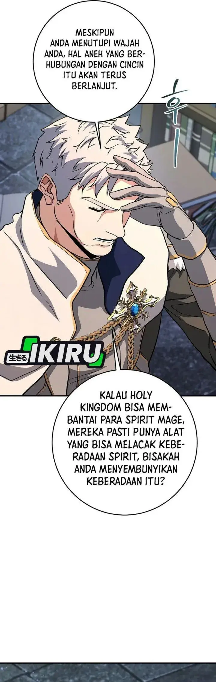 image-komik-the-returnees-hidden-strategy-stream-chapter-48-42/52