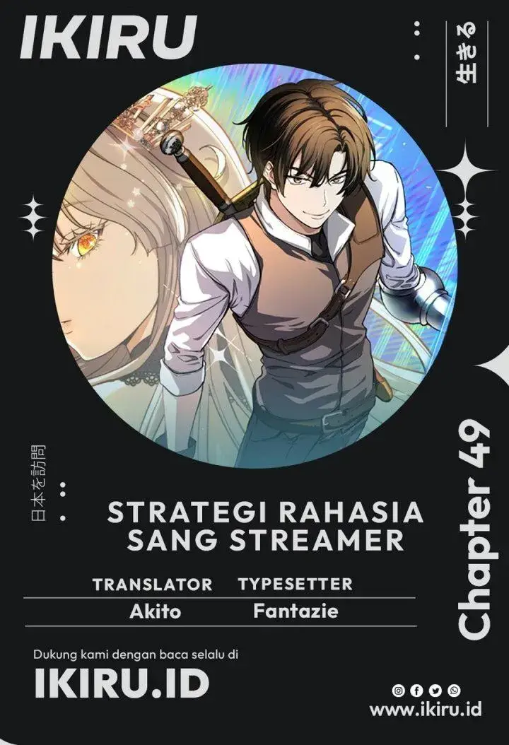image-komik-the-returnees-hidden-strategy-stream-chapter-49-0/53