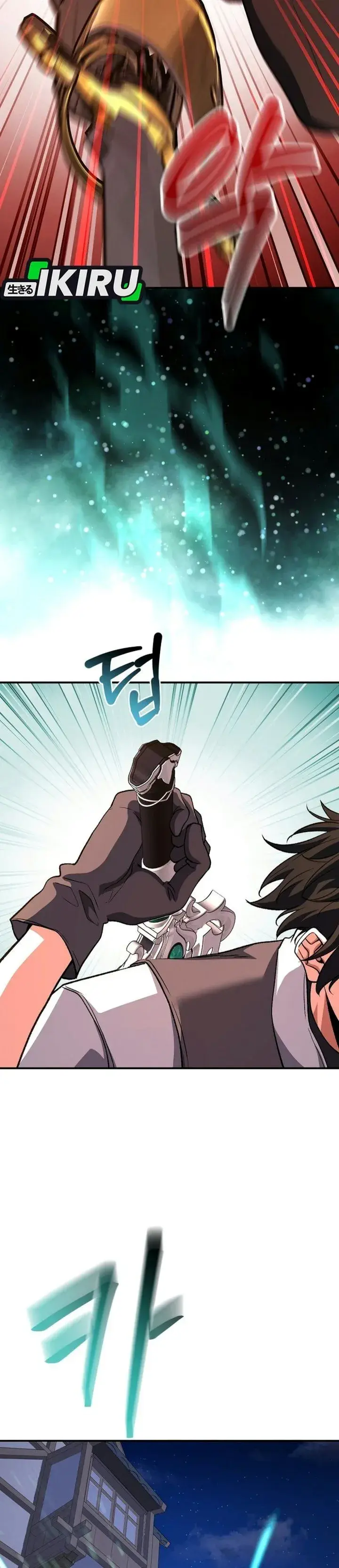 image-komik-the-returnees-hidden-strategy-stream-chapter-49-28/53
