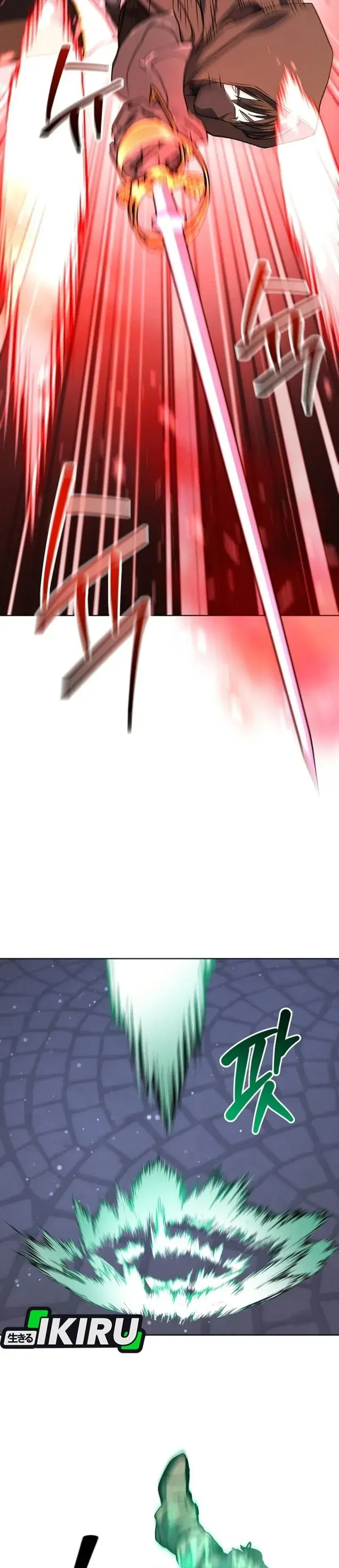 image-komik-the-returnees-hidden-strategy-stream-chapter-49-41/53