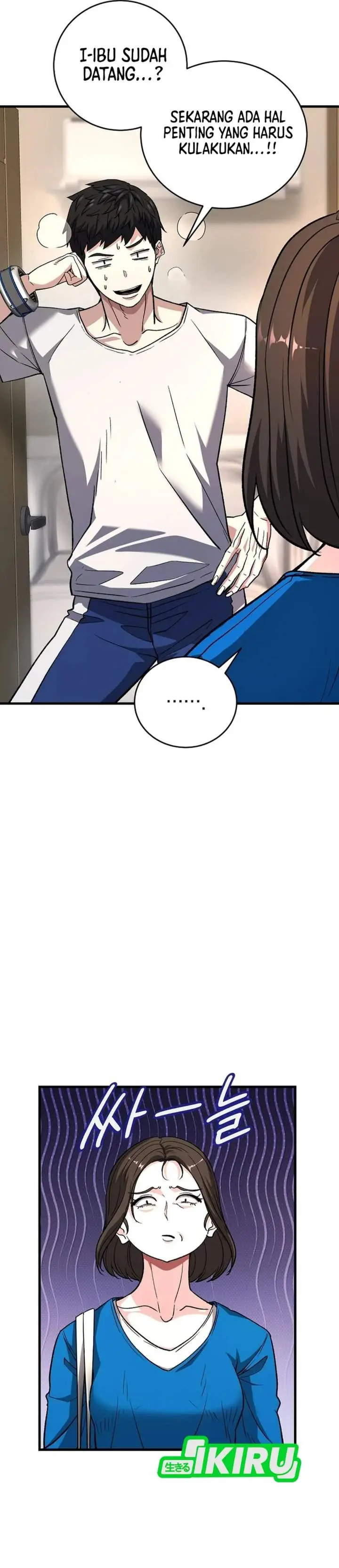 image-komik-the-returnees-hidden-strategy-stream-chapter-5-24/37