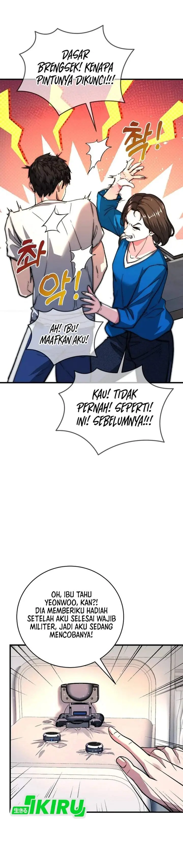 image-komik-the-returnees-hidden-strategy-stream-chapter-5-25/37