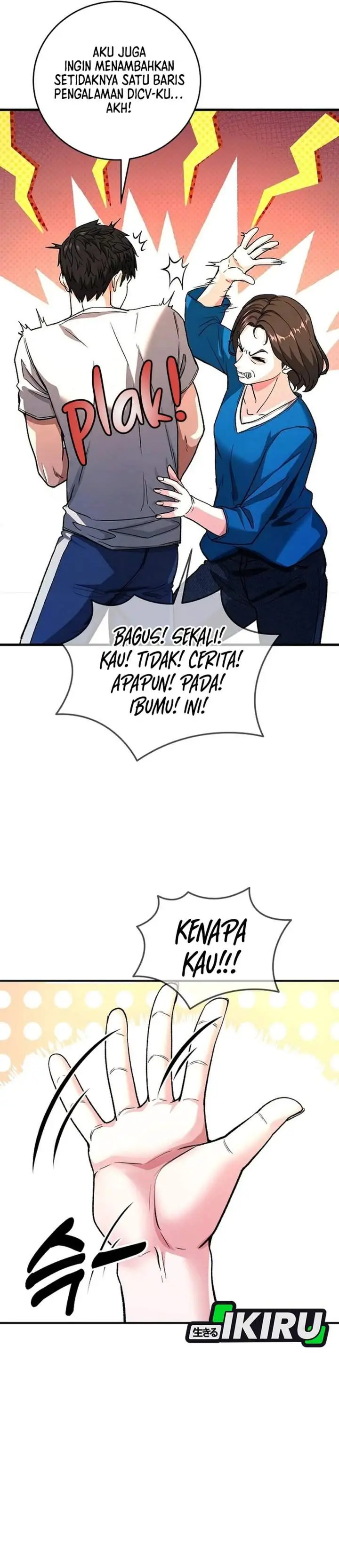image-komik-the-returnees-hidden-strategy-stream-chapter-5-29/37