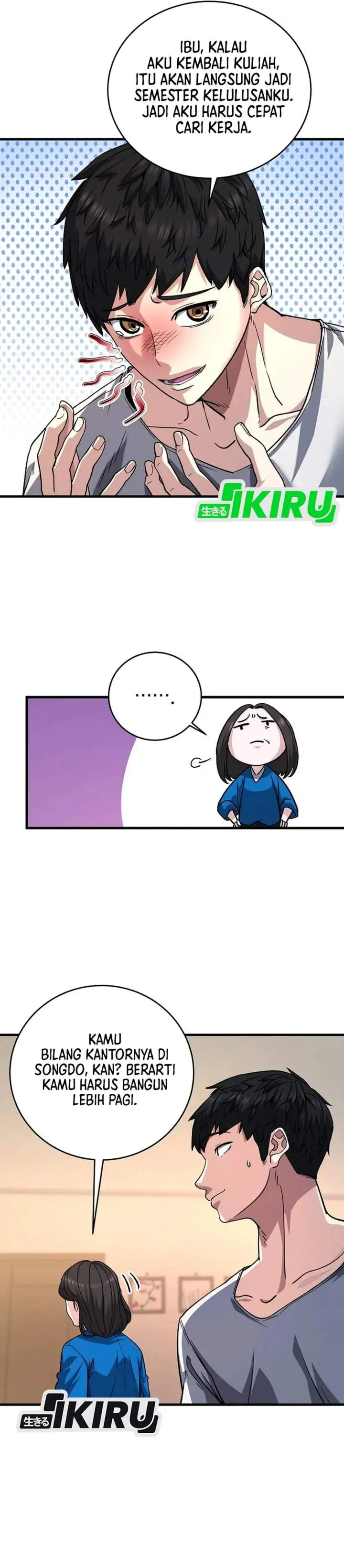 image-komik-the-returnees-hidden-strategy-stream-chapter-5-32/37