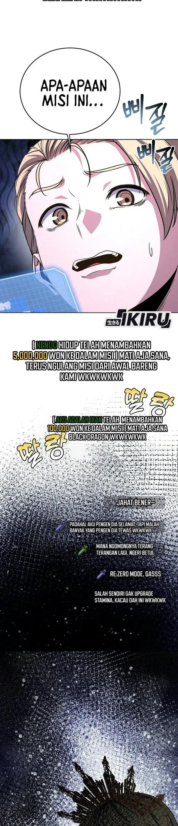 image-komik-the-returnees-hidden-strategy-stream-chapter-50-3/46