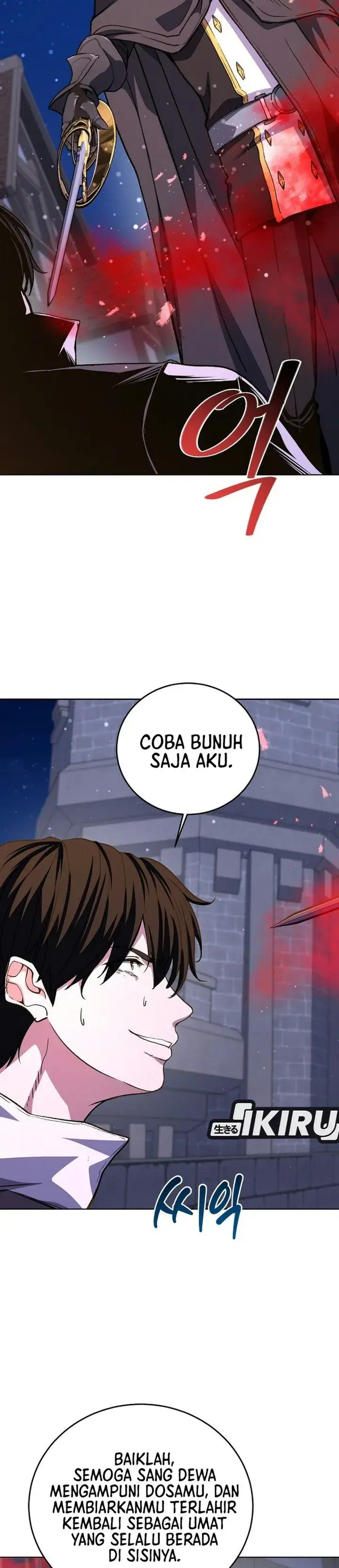 image-komik-the-returnees-hidden-strategy-stream-chapter-50-5/46