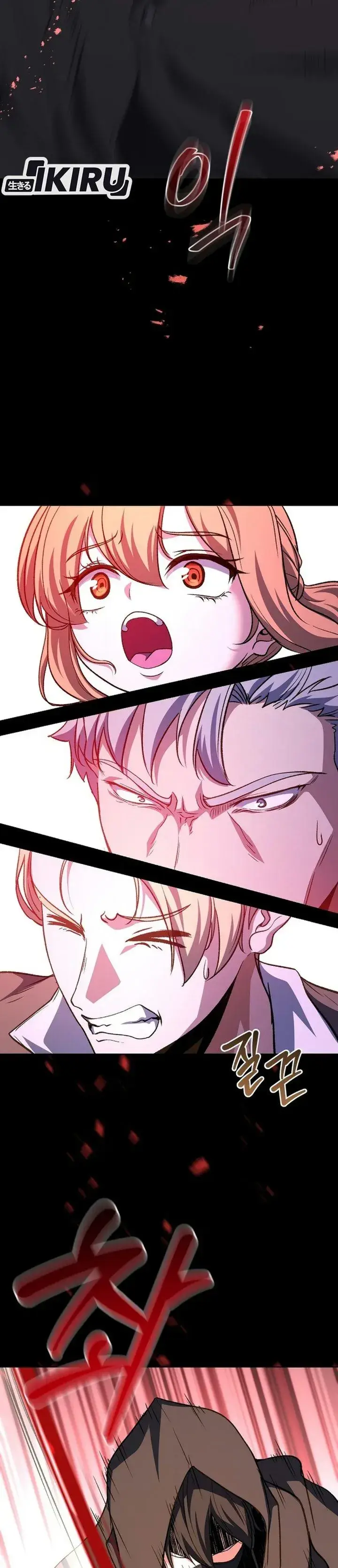 image-komik-the-returnees-hidden-strategy-stream-chapter-50-9/46