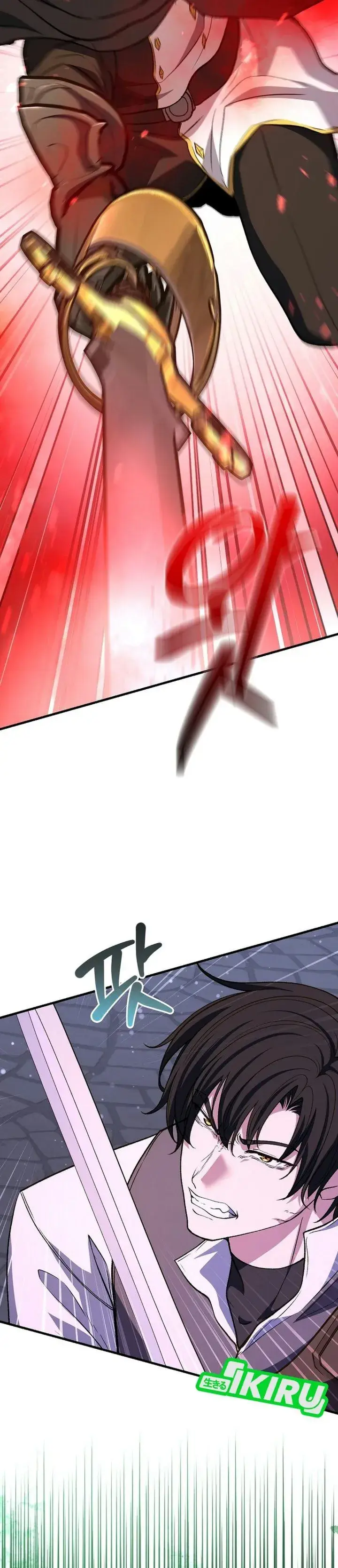 image-komik-the-returnees-hidden-strategy-stream-chapter-50-23/46