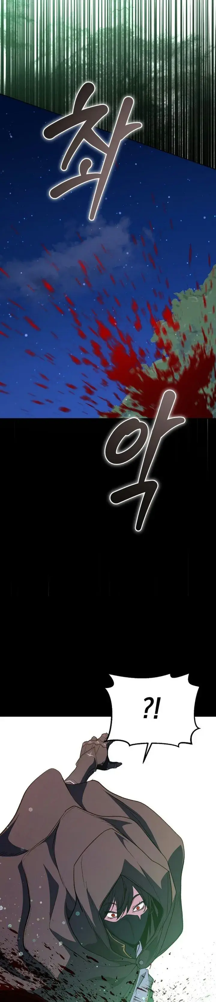 image-komik-the-returnees-hidden-strategy-stream-chapter-50-24/46
