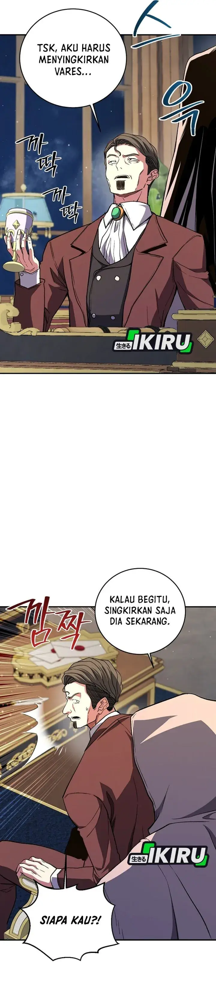image-komik-the-returnees-hidden-strategy-stream-chapter-51-2/45