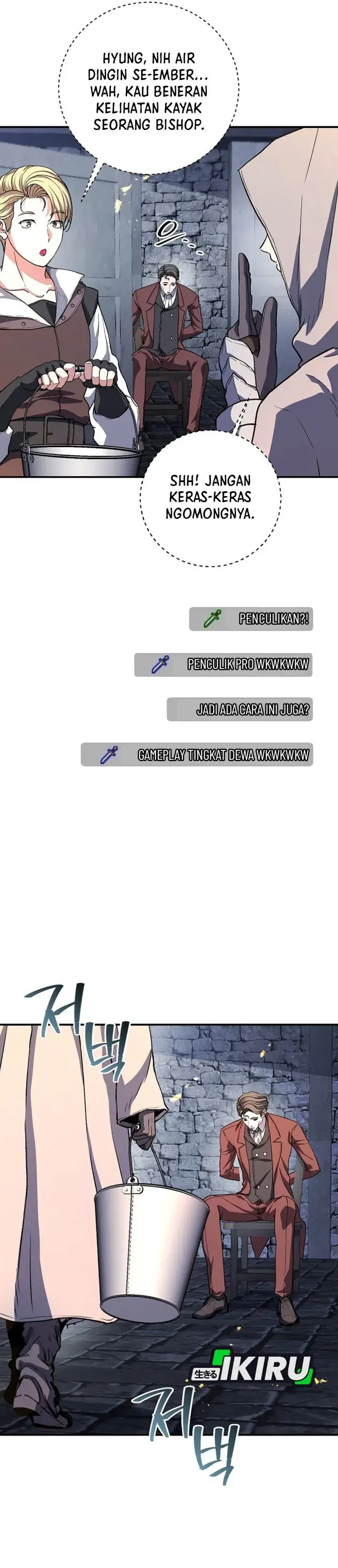 image-komik-the-returnees-hidden-strategy-stream-chapter-51-5/45