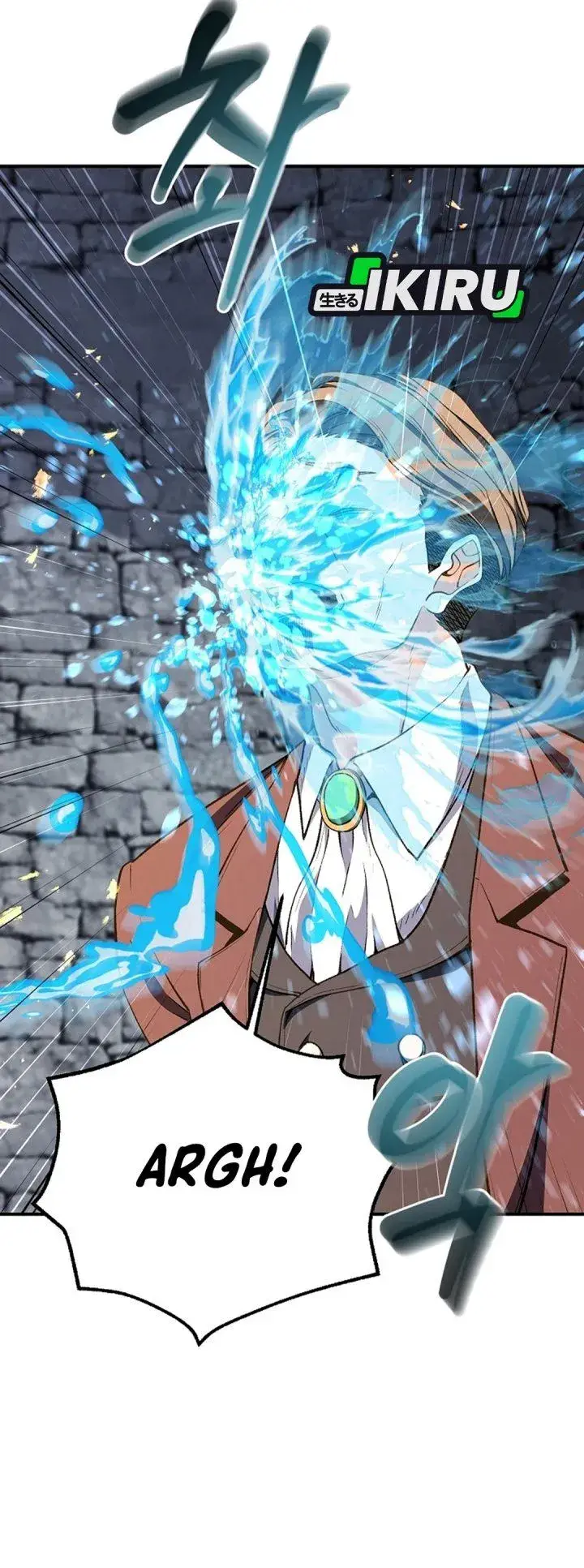 image-komik-the-returnees-hidden-strategy-stream-chapter-51-7/45