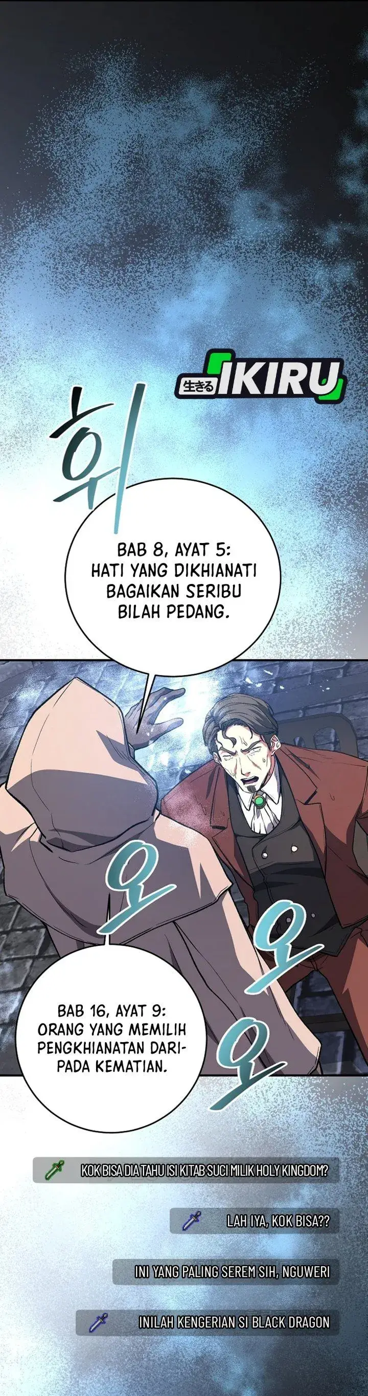 image-komik-the-returnees-hidden-strategy-stream-chapter-51-10/45
