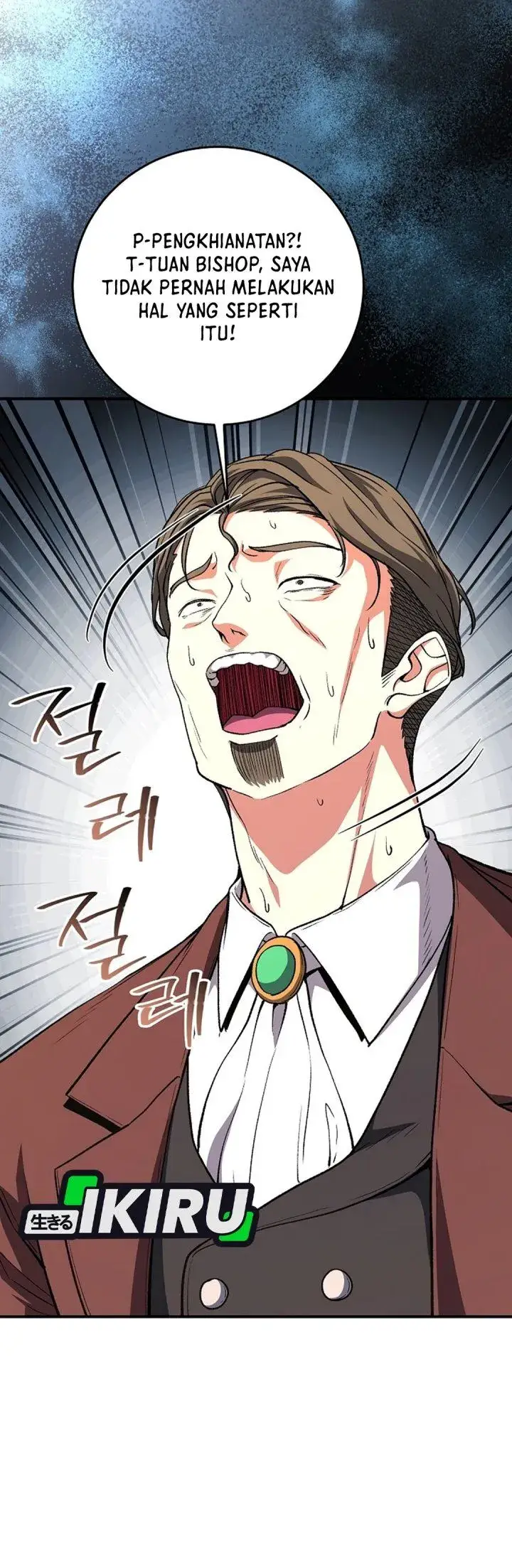 image-komik-the-returnees-hidden-strategy-stream-chapter-51-11/45