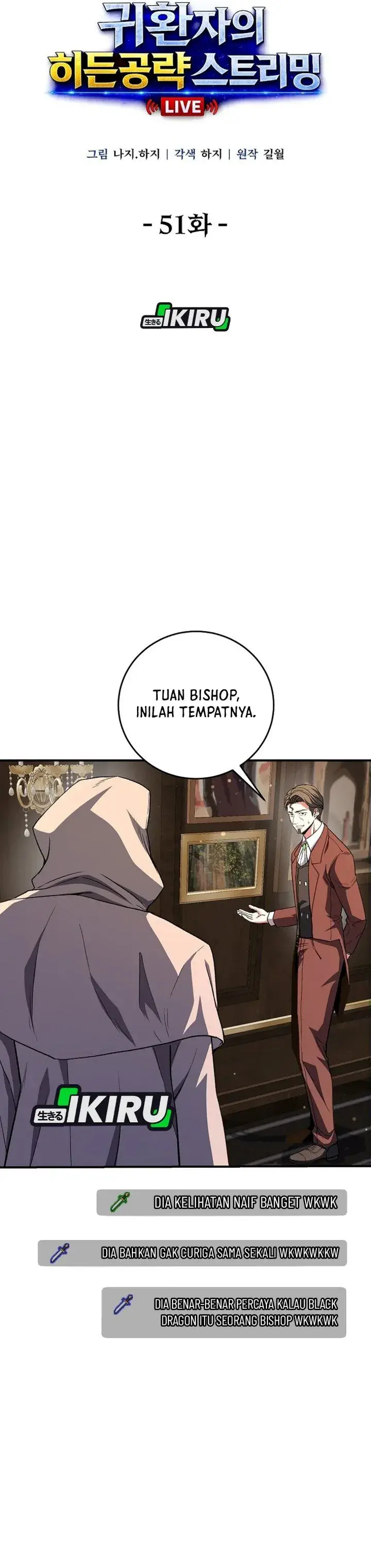 image-komik-the-returnees-hidden-strategy-stream-chapter-51-14/45