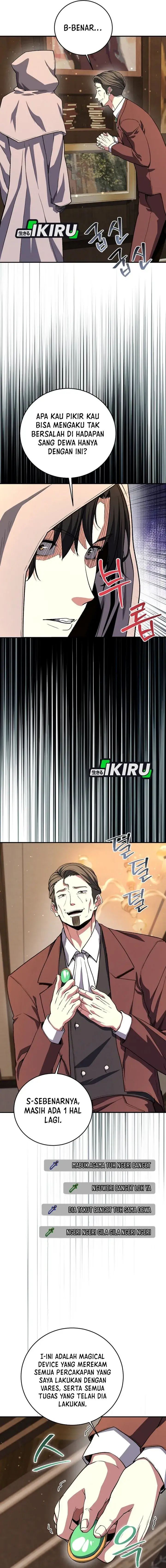 image-komik-the-returnees-hidden-strategy-stream-chapter-51-17/45
