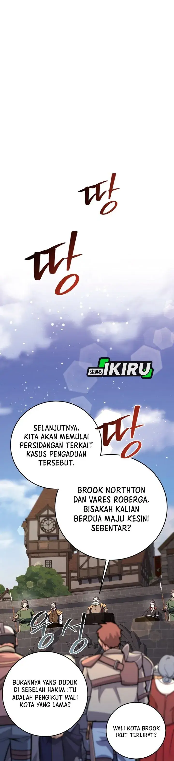 image-komik-the-returnees-hidden-strategy-stream-chapter-51-26/45