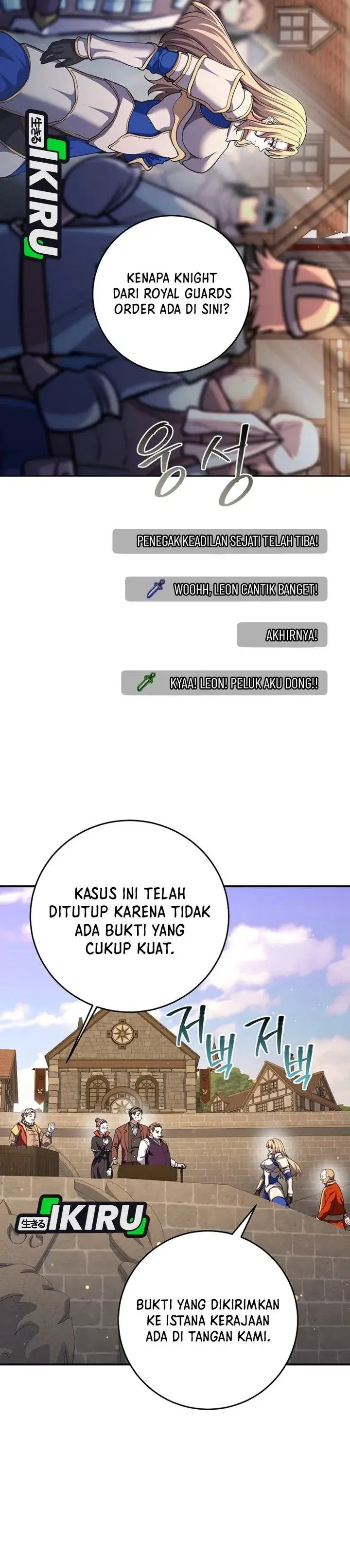 image-komik-the-returnees-hidden-strategy-stream-chapter-51-41/45