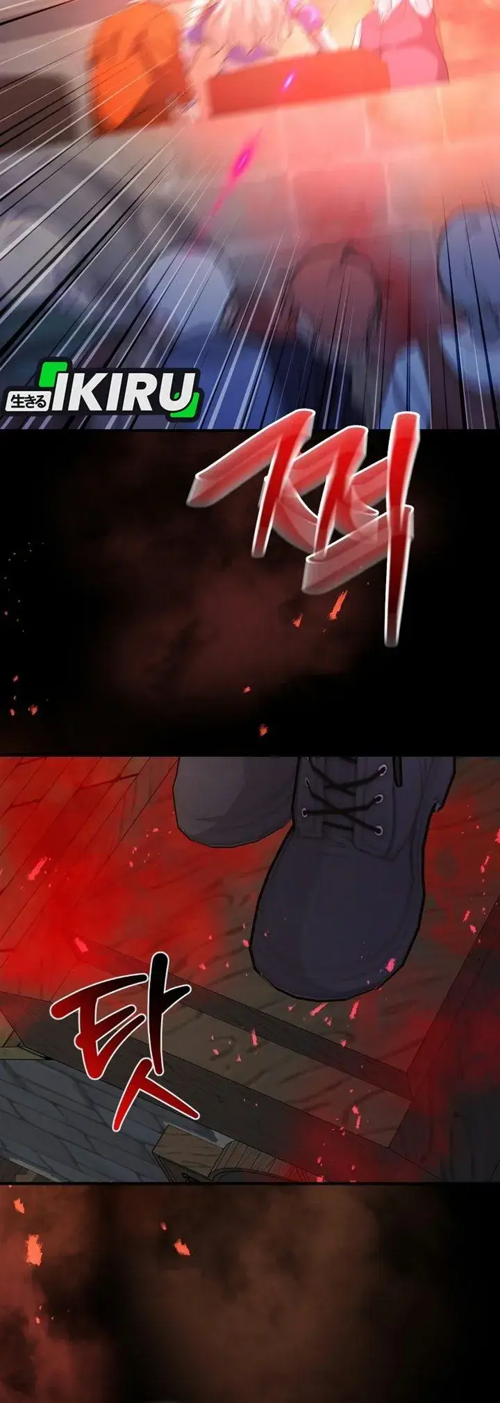 image-komik-the-returnees-hidden-strategy-stream-chapter-52-15/75