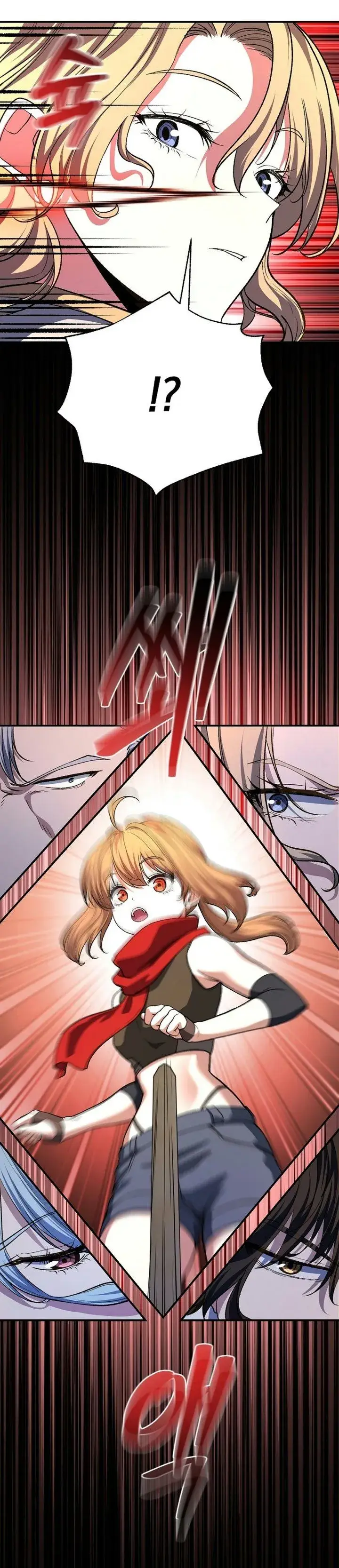 image-komik-the-returnees-hidden-strategy-stream-chapter-52-18/75